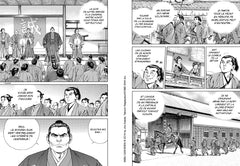 Mibu Gishi Den T05