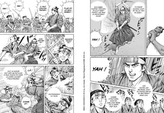 Mibu Gishi Den T05