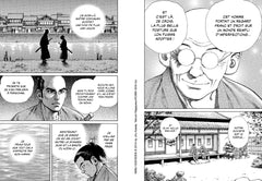 Mibu Gishi Den T05