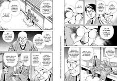 Mibu Gishi Den T05