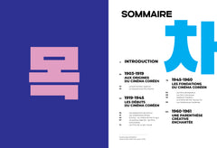 hallyuwood. le cinéma coréen