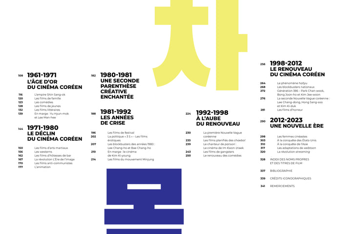 hallyuwood. le cinéma coréen