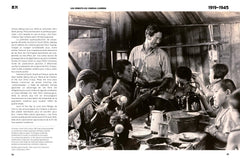 hallyuwood. le cinéma coréen