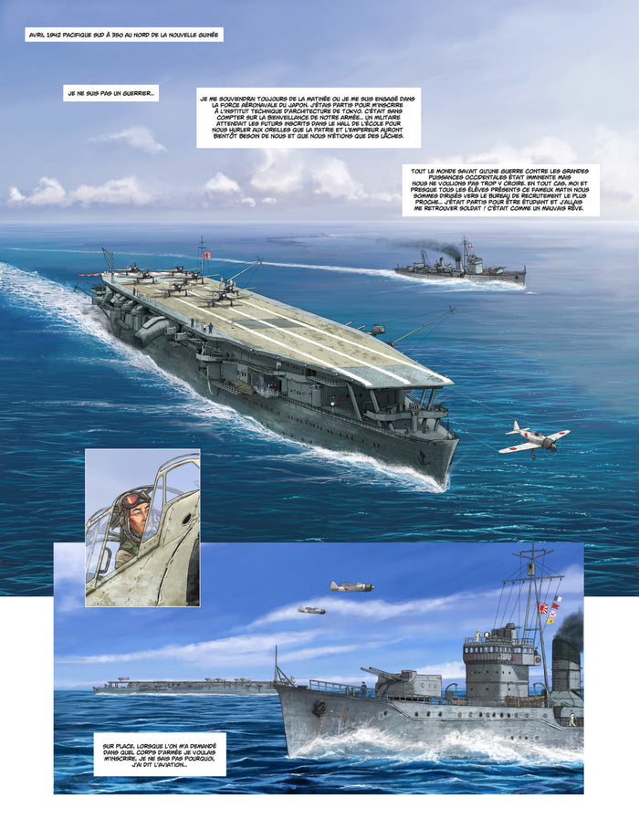 Rei-Sen Pacifique - T1