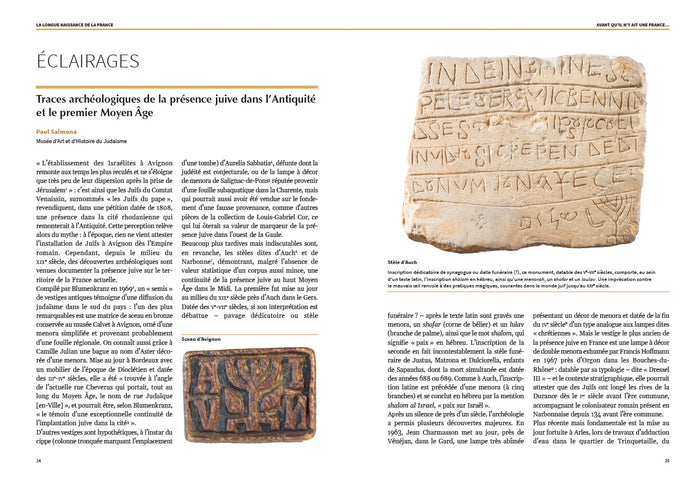 Histoire juive de la France