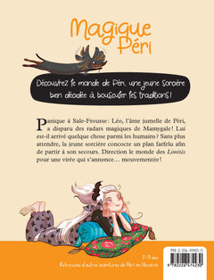 Incognito chez les mortels