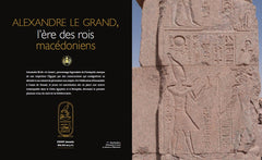 Mystères et Secrets des pharaons