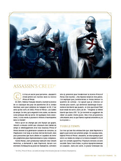 Assassin's Creed - Collector édition anniversaire