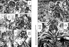 Ikusa No Ko - La légende d'Oda Nobunaga T07