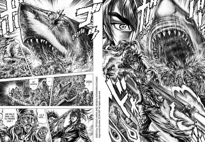 Ikusa No Ko - La légende d'Oda Nobunaga T07