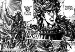 Ikusa No Ko - La légende d'Oda Nobunaga T07