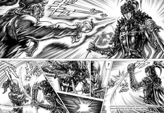 Ikusa No Ko - La légende d'Oda Nobunaga T07