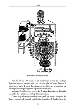 Comptage du temps et chronographe