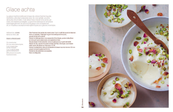 La Cuisine libanaise