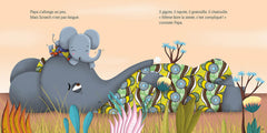 Scratch l'éléphant est trop collant