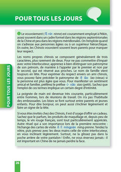 Parler le chinois en voyage