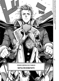 Tengen Hero Wars T03