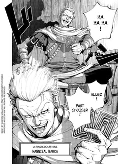 Tengen Hero Wars T03