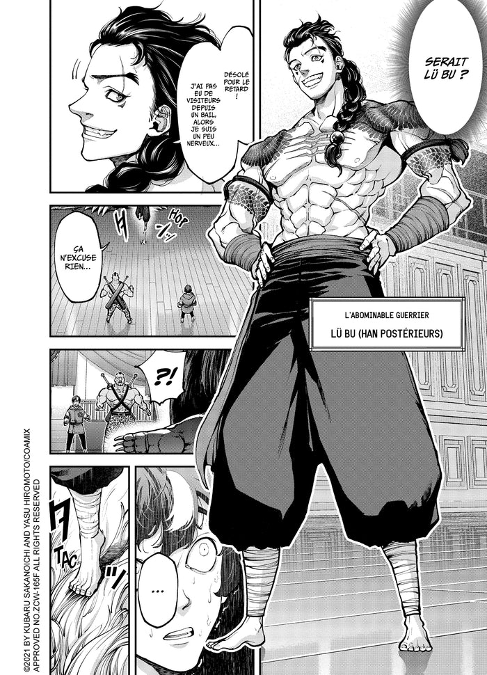 Tengen Hero Wars T03