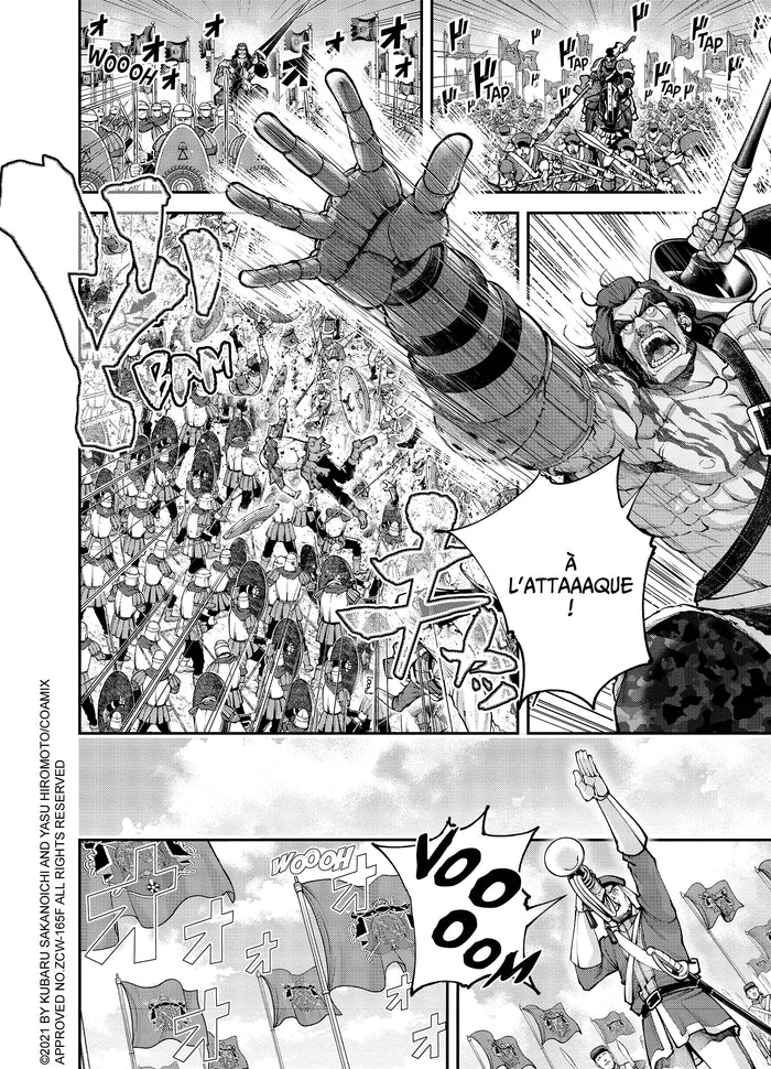 Tengen Hero Wars T03