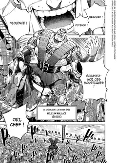 Tengen Hero Wars T03