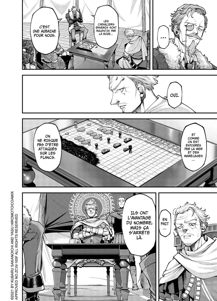 Tengen Hero Wars T03