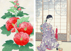 Le Printemps par les grands maîtres de l'estampe japonaise  (Coffret)
