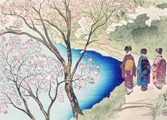 Le Printemps par les grands maîtres de l'estampe japonaise  (Coffret)