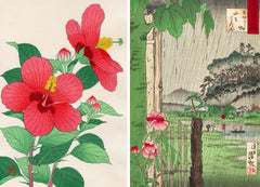 Le Printemps par les grands maîtres de l'estampe japonaise  (Coffret)