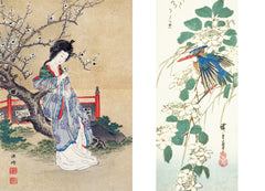 Le Printemps par les grands maîtres de l'estampe japonaise  (Coffret)