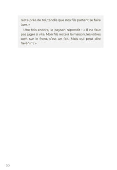 Le code