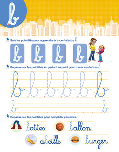 Mon cahier effaçable - J'écris les minuscules