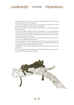 Le livre de la jungle
