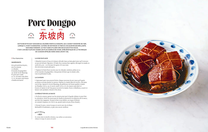 Le guide de la cuisine chinoise