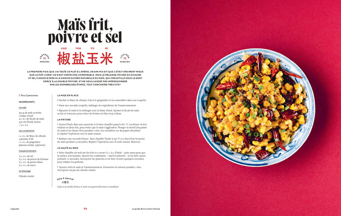 Le guide de la cuisine chinoise