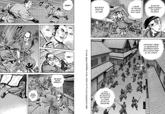 Mibu Gishi Den T06