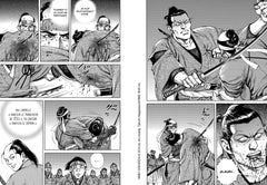 Mibu Gishi Den T06