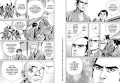 Mibu Gishi Den T06