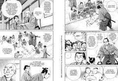 Mibu Gishi Den T06
