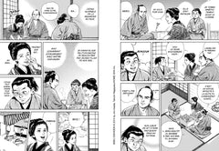 Mibu Gishi Den T06
