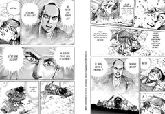 Mibu Gishi Den T06
