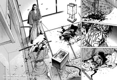 Mibu Gishi Den T06