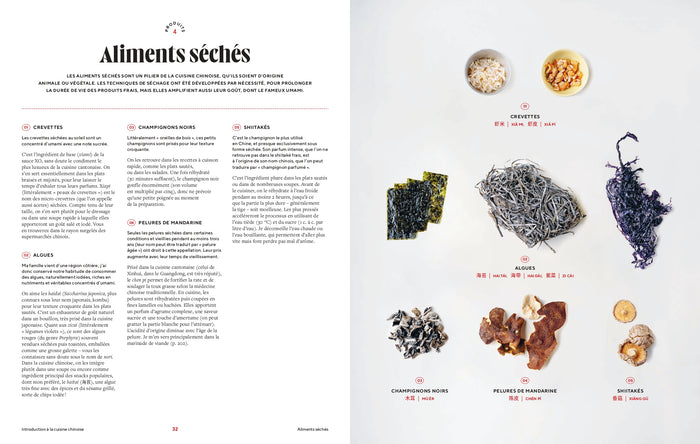 Le guide de la cuisine chinoise