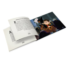 Histoire de la Belgique