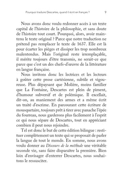Discours de la méthode