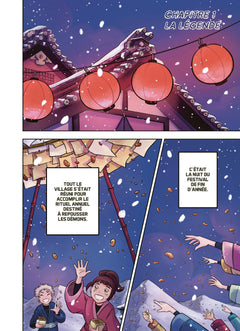 La Légende de Hakutaku