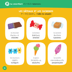 Mon gros imagier français-japonais