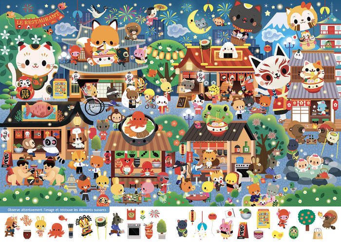 Cherche et trouve - Kawaii