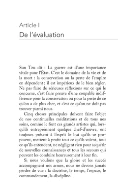 L'Art de la guerre