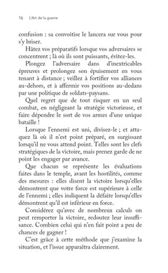 L'Art de la guerre